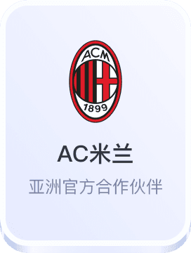 贝博国际官方网站